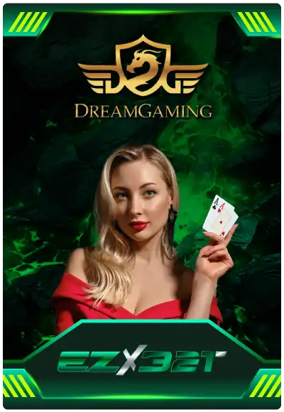 ทางเข้า ezx321