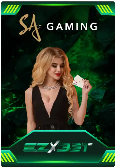 ทางเข้า ezx321