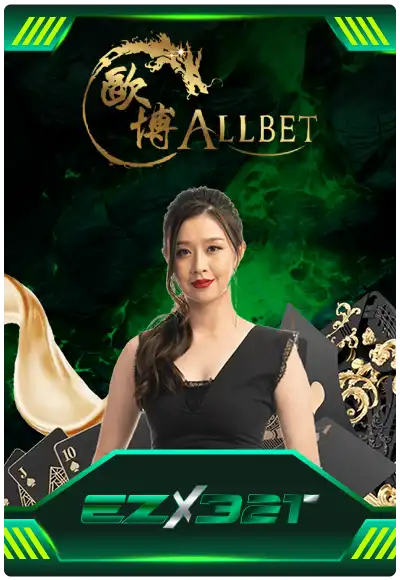 1724777774794815859O6weWXVxVI